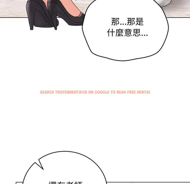 查看漫画最後的沖刺/衝刺重考班 - 第60話 - www.tymanga.com中的4538523图片 查看漫画最後的沖刺/衝刺重考班 - 第60話 - www.tymanga.com中的4538523图片