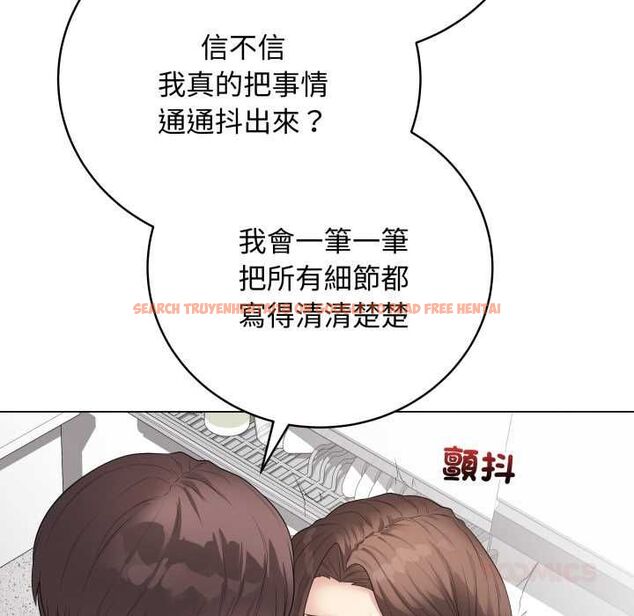 查看漫画最後的沖刺/衝刺重考班 - 第60話 - www.tymanga.com中的4538526图片 查看漫画最後的沖刺/衝刺重考班 - 第60話 - www.tymanga.com中的4538526图片