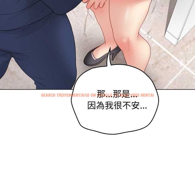 查看漫画最後的沖刺/衝刺重考班 - 第60話 - www.tymanga.com中的4538528图片 查看漫画最後的沖刺/衝刺重考班 - 第60話 - www.tymanga.com中的4538528图片