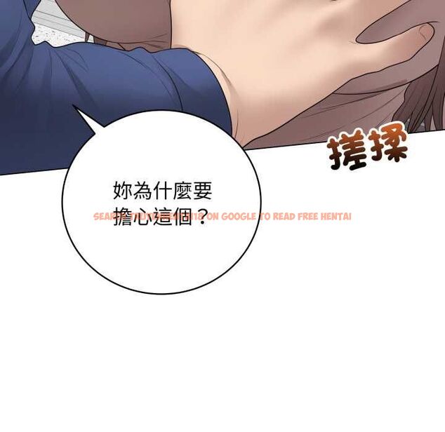查看漫画最後的沖刺/衝刺重考班 - 第60話 - www.tymanga.com中的4538530图片 查看漫画最後的沖刺/衝刺重考班 - 第60話 - www.tymanga.com中的4538530图片