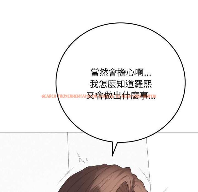 查看漫画最後的沖刺/衝刺重考班 - 第60話 - www.tymanga.com中的4538531图片 查看漫画最後的沖刺/衝刺重考班 - 第60話 - www.tymanga.com中的4538531图片