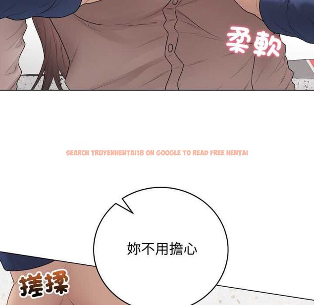 查看漫画最後的沖刺/衝刺重考班 - 第60話 - www.tymanga.com中的4538533图片 查看漫画最後的沖刺/衝刺重考班 - 第60話 - www.tymanga.com中的4538533图片