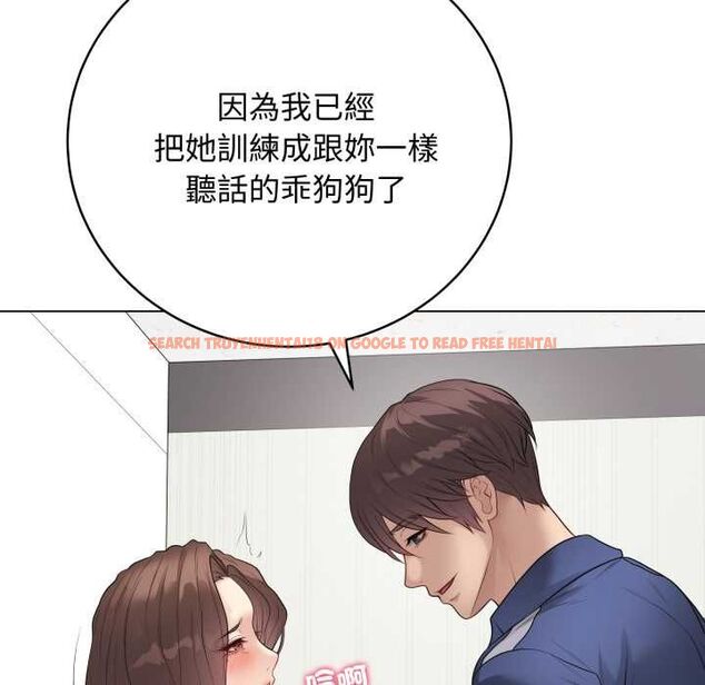 查看漫画最後的沖刺/衝刺重考班 - 第60話 - www.tymanga.com中的4538537图片 查看漫画最後的沖刺/衝刺重考班 - 第60話 - www.tymanga.com中的4538537图片