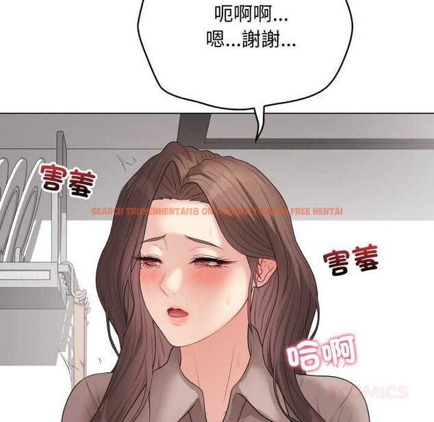 查看漫画最後的沖刺/衝刺重考班 - 第60話 - www.tymanga.com中的4538542图片 查看漫画最後的沖刺/衝刺重考班 - 第60話 - www.tymanga.com中的4538542图片