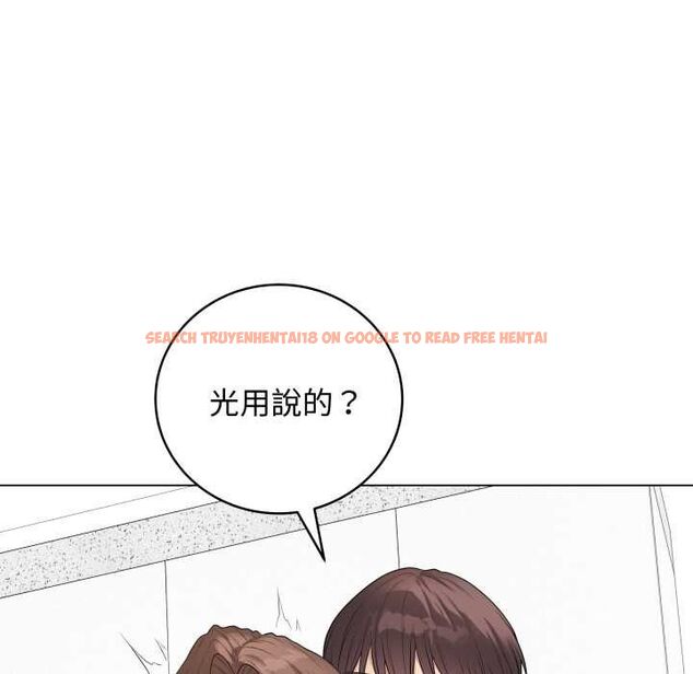查看漫画最後的沖刺/衝刺重考班 - 第60話 - www.tymanga.com中的4538544图片 查看漫画最後的沖刺/衝刺重考班 - 第60話 - www.tymanga.com中的4538544图片