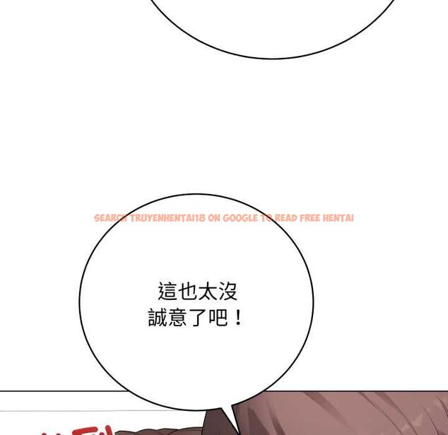 查看漫画最後的沖刺/衝刺重考班 - 第60話 - www.tymanga.com中的4538551图片 查看漫画最後的沖刺/衝刺重考班 - 第60話 - www.tymanga.com中的4538551图片