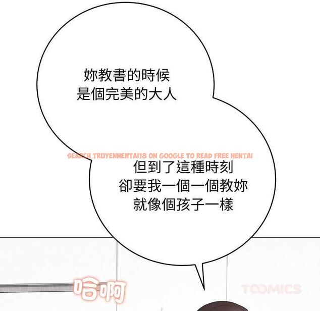 查看漫画最後的沖刺/衝刺重考班 - 第60話 - www.tymanga.com中的4538558图片 查看漫画最後的沖刺/衝刺重考班 - 第60話 - www.tymanga.com中的4538558图片