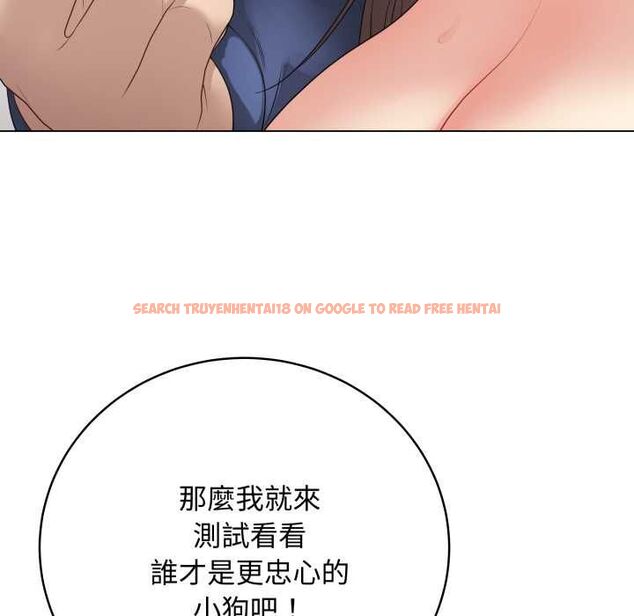 查看漫画最後的沖刺/衝刺重考班 - 第60話 - www.tymanga.com中的4538568图片 查看漫画最後的沖刺/衝刺重考班 - 第60話 - www.tymanga.com中的4538568图片
