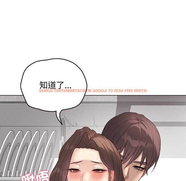 查看漫画最後的沖刺/衝刺重考班 - 第60話 - www.tymanga.com中的4538576图片 查看漫画最後的沖刺/衝刺重考班 - 第60話 - www.tymanga.com中的4538576图片