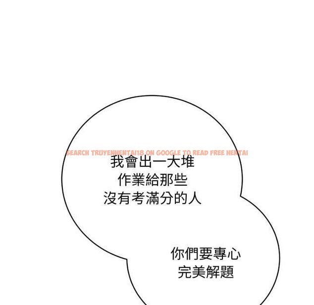 查看漫画最後的沖刺/衝刺重考班 - 第60話 - www.tymanga.com中的4538583图片 查看漫画最後的沖刺/衝刺重考班 - 第60話 - www.tymanga.com中的4538583图片