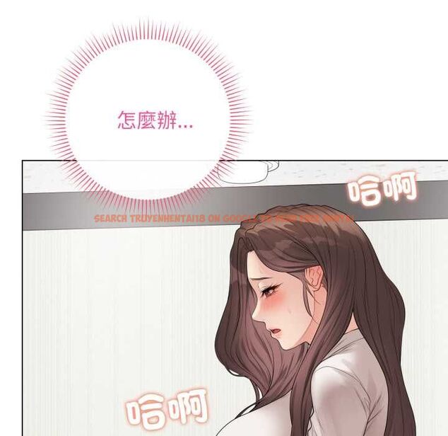 查看漫画最後的沖刺/衝刺重考班 - 第60話 - www.tymanga.com中的4538589图片 查看漫画最後的沖刺/衝刺重考班 - 第60話 - www.tymanga.com中的4538589图片