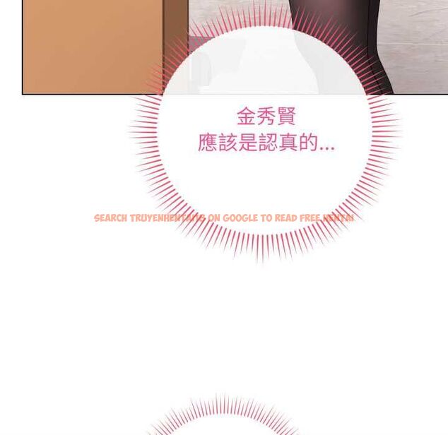 查看漫画最後的沖刺/衝刺重考班 - 第60話 - www.tymanga.com中的4538591图片 查看漫画最後的沖刺/衝刺重考班 - 第60話 - www.tymanga.com中的4538591图片