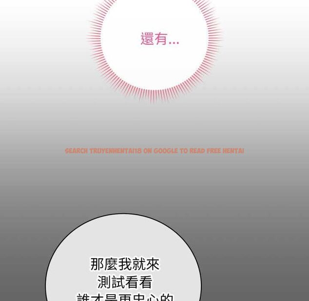 查看漫画最後的沖刺/衝刺重考班 - 第60話 - www.tymanga.com中的4538592图片 查看漫画最後的沖刺/衝刺重考班 - 第60話 - www.tymanga.com中的4538592图片