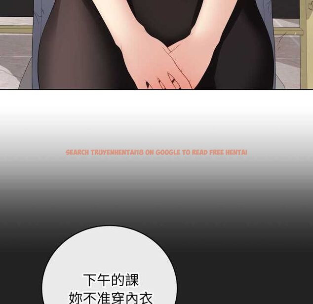 查看漫画最後的沖刺/衝刺重考班 - 第60話 - www.tymanga.com中的4538607图片 查看漫画最後的沖刺/衝刺重考班 - 第60話 - www.tymanga.com中的4538607图片