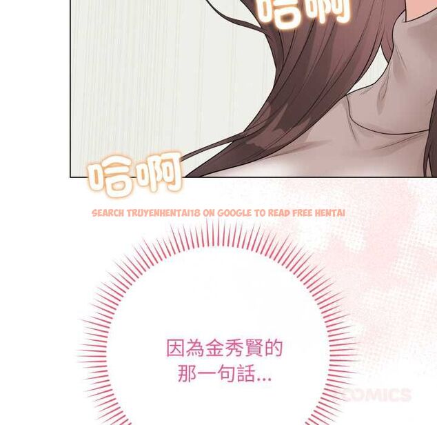 查看漫画最後的沖刺/衝刺重考班 - 第60話 - www.tymanga.com中的4538622图片 查看漫画最後的沖刺/衝刺重考班 - 第60話 - www.tymanga.com中的4538622图片