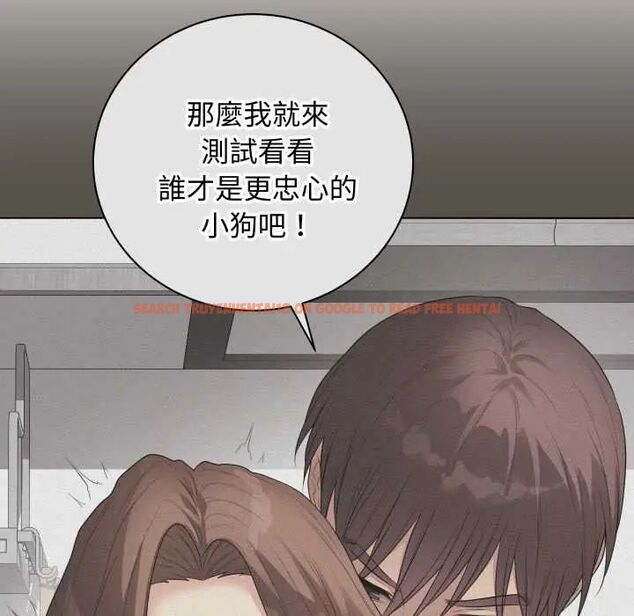 查看漫画最後的沖刺/衝刺重考班 - 第61話 - www.tymanga.com中的4554148图片 查看漫画最後的沖刺/衝刺重考班 - 第61話 - www.tymanga.com中的4554148图片