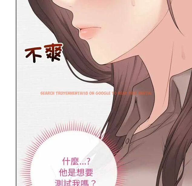 查看漫画最後的沖刺/衝刺重考班 - 第61話 - www.tymanga.com中的4554151图片 查看漫画最後的沖刺/衝刺重考班 - 第61話 - www.tymanga.com中的4554151图片