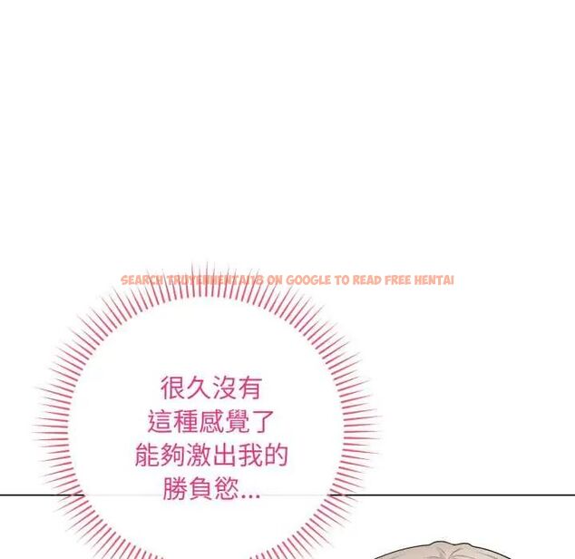 查看漫画最後的沖刺/衝刺重考班 - 第61話 - www.tymanga.com中的4554154图片 查看漫画最後的沖刺/衝刺重考班 - 第61話 - www.tymanga.com中的4554154图片