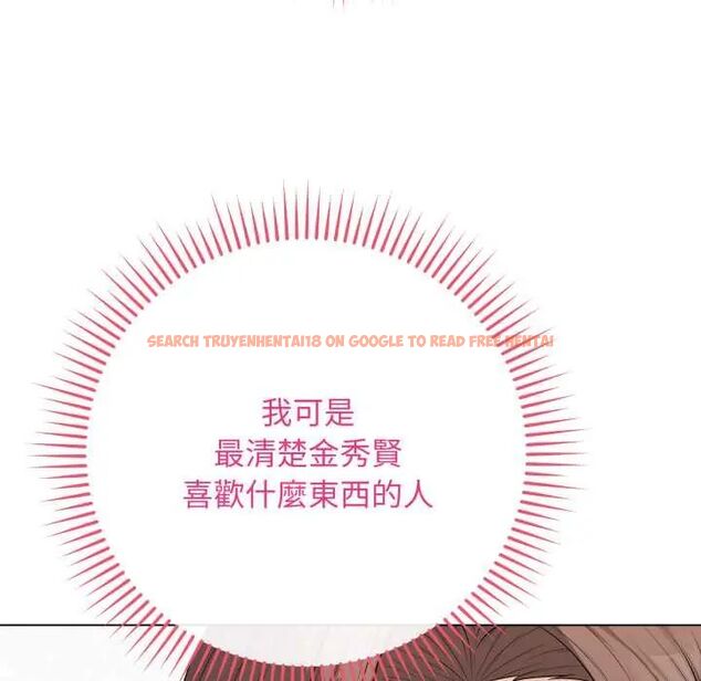 查看漫画最後的沖刺/衝刺重考班 - 第61話 - www.tymanga.com中的4554158图片 查看漫画最後的沖刺/衝刺重考班 - 第61話 - www.tymanga.com中的4554158图片