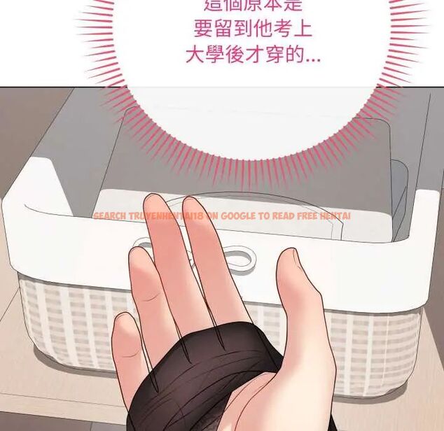 查看漫画最後的沖刺/衝刺重考班 - 第61話 - www.tymanga.com中的4554163图片 查看漫画最後的沖刺/衝刺重考班 - 第61話 - www.tymanga.com中的4554163图片