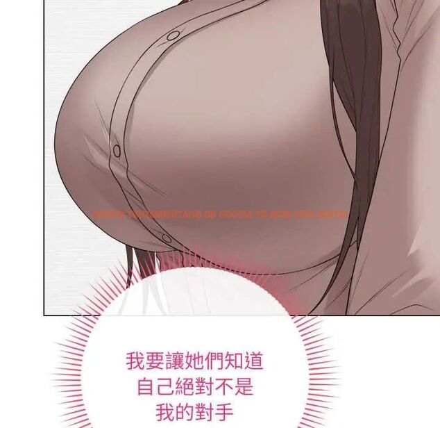 查看漫画最後的沖刺/衝刺重考班 - 第61話 - www.tymanga.com中的4554166图片 查看漫画最後的沖刺/衝刺重考班 - 第61話 - www.tymanga.com中的4554166图片