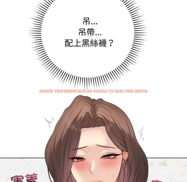 查看漫画最後的沖刺/衝刺重考班 - 第61話 - www.tymanga.com中的4554175图片 查看漫画最後的沖刺/衝刺重考班 - 第61話 - www.tymanga.com中的4554175图片