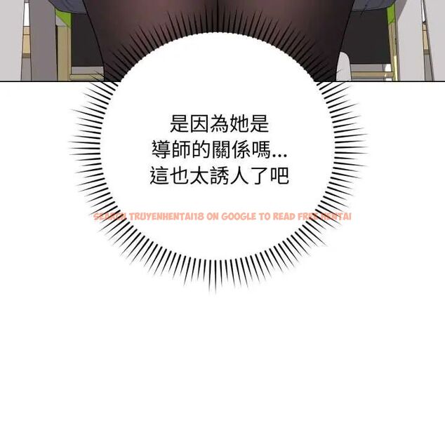 查看漫画最後的沖刺/衝刺重考班 - 第61話 - www.tymanga.com中的4554178图片 查看漫画最後的沖刺/衝刺重考班 - 第61話 - www.tymanga.com中的4554178图片