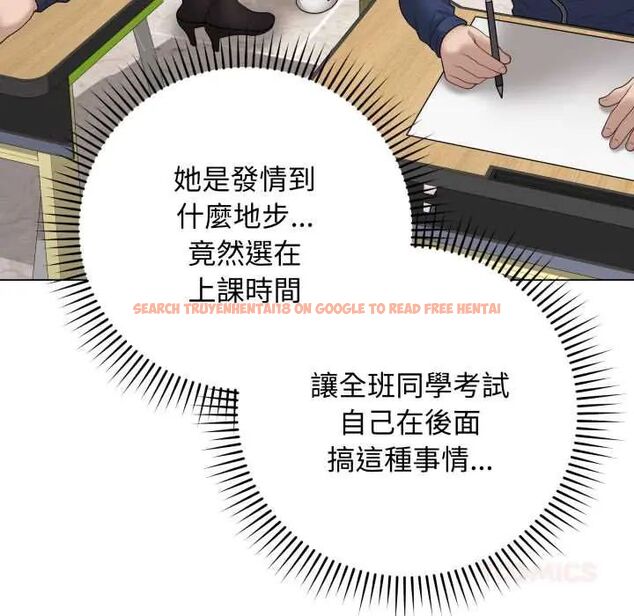 查看漫画最後的沖刺/衝刺重考班 - 第61話 - www.tymanga.com中的4554180图片 查看漫画最後的沖刺/衝刺重考班 - 第61話 - www.tymanga.com中的4554180图片