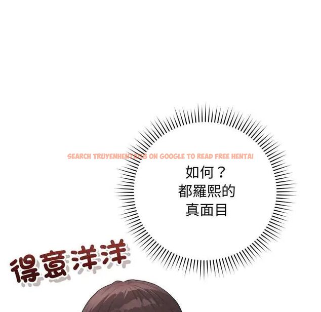 查看漫画最後的沖刺/衝刺重考班 - 第61話 - www.tymanga.com中的4554193图片 查看漫画最後的沖刺/衝刺重考班 - 第61話 - www.tymanga.com中的4554193图片