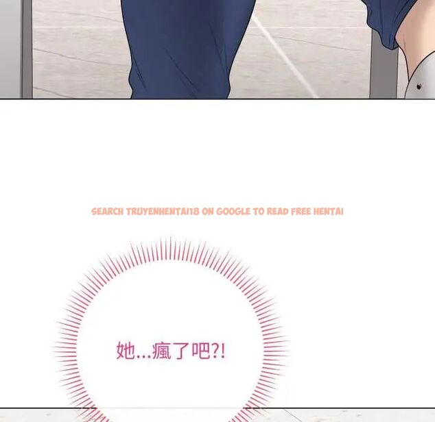 查看漫画最後的沖刺/衝刺重考班 - 第61話 - www.tymanga.com中的4554196图片 查看漫画最後的沖刺/衝刺重考班 - 第61話 - www.tymanga.com中的4554196图片