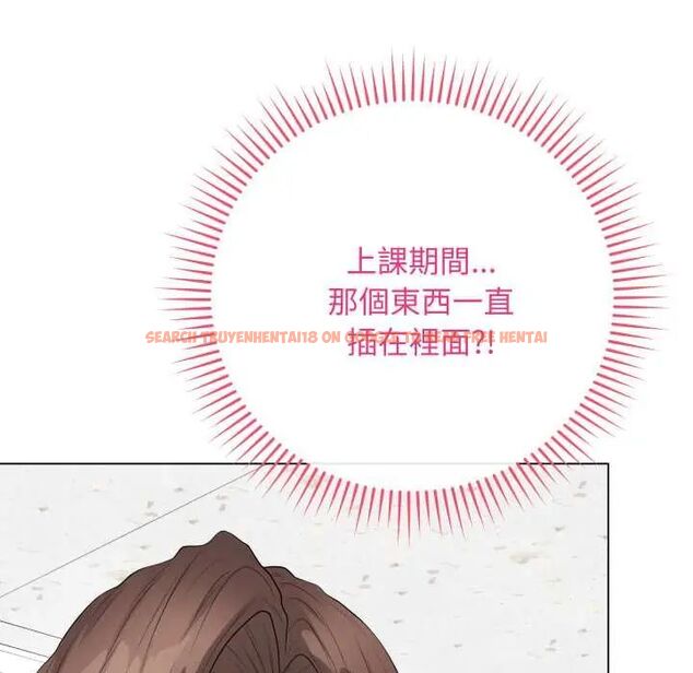 查看漫画最後的沖刺/衝刺重考班 - 第61話 - www.tymanga.com中的4554199图片 查看漫画最後的沖刺/衝刺重考班 - 第61話 - www.tymanga.com中的4554199图片