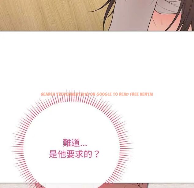 查看漫画最後的沖刺/衝刺重考班 - 第61話 - www.tymanga.com中的4554205图片 查看漫画最後的沖刺/衝刺重考班 - 第61話 - www.tymanga.com中的4554205图片