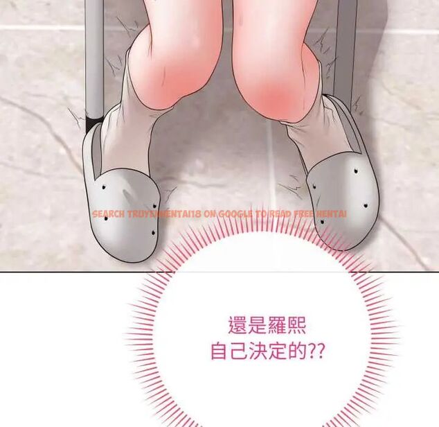 查看漫画最後的沖刺/衝刺重考班 - 第61話 - www.tymanga.com中的4554208图片 查看漫画最後的沖刺/衝刺重考班 - 第61話 - www.tymanga.com中的4554208图片
