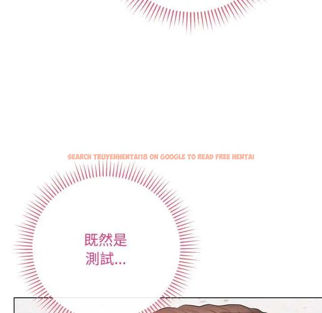 查看漫画最後的沖刺/衝刺重考班 - 第61話 - www.tymanga.com中的4554209图片 查看漫画最後的沖刺/衝刺重考班 - 第61話 - www.tymanga.com中的4554209图片