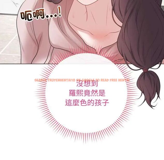 查看漫画最後的沖刺/衝刺重考班 - 第61話 - www.tymanga.com中的4554221图片 查看漫画最後的沖刺/衝刺重考班 - 第61話 - www.tymanga.com中的4554221图片