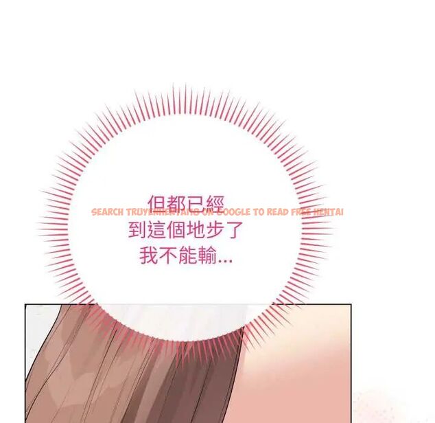 查看漫画最後的沖刺/衝刺重考班 - 第61話 - www.tymanga.com中的4554222图片 查看漫画最後的沖刺/衝刺重考班 - 第61話 - www.tymanga.com中的4554222图片