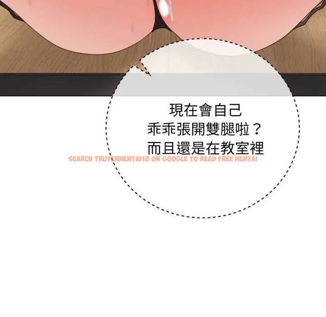 查看漫画最後的沖刺/衝刺重考班 - 第61話 - www.tymanga.com中的4554235图片 查看漫画最後的沖刺/衝刺重考班 - 第61話 - www.tymanga.com中的4554235图片