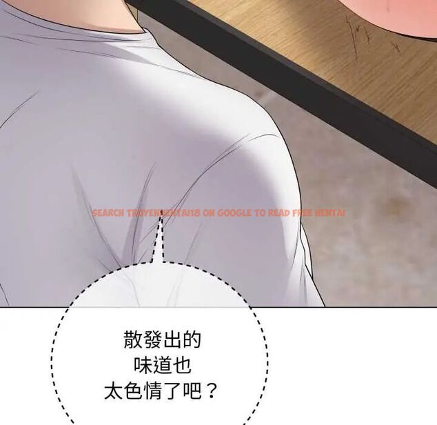 查看漫画最後的沖刺/衝刺重考班 - 第61話 - www.tymanga.com中的4554237图片 查看漫画最後的沖刺/衝刺重考班 - 第61話 - www.tymanga.com中的4554237图片