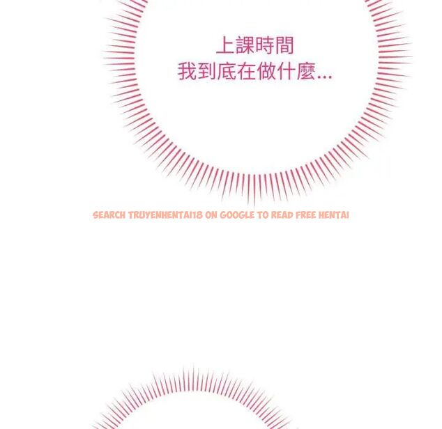 查看漫画最後的沖刺/衝刺重考班 - 第61話 - www.tymanga.com中的4554245图片 查看漫画最後的沖刺/衝刺重考班 - 第61話 - www.tymanga.com中的4554245图片