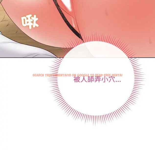 查看漫画最後的沖刺/衝刺重考班 - 第61話 - www.tymanga.com中的4554247图片 查看漫画最後的沖刺/衝刺重考班 - 第61話 - www.tymanga.com中的4554247图片