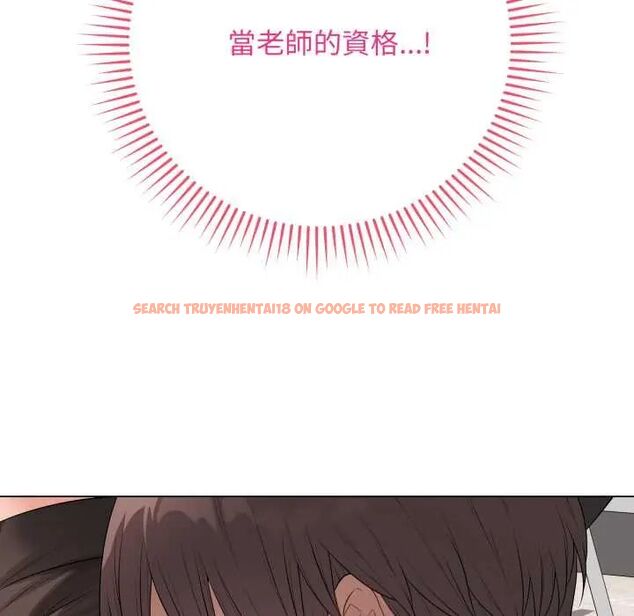 查看漫画最後的沖刺/衝刺重考班 - 第61話 - www.tymanga.com中的4554254图片 查看漫画最後的沖刺/衝刺重考班 - 第61話 - www.tymanga.com中的4554254图片
