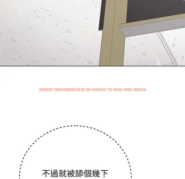 查看漫画最後的沖刺/衝刺重考班 - 第61話 - www.tymanga.com中的4554264图片 查看漫画最後的沖刺/衝刺重考班 - 第61話 - www.tymanga.com中的4554264图片