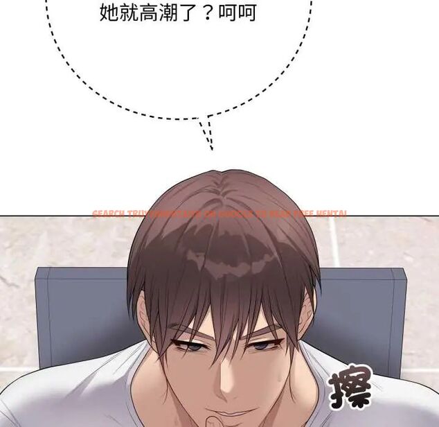 查看漫画最後的沖刺/衝刺重考班 - 第61話 - www.tymanga.com中的4554265图片 查看漫画最後的沖刺/衝刺重考班 - 第61話 - www.tymanga.com中的4554265图片