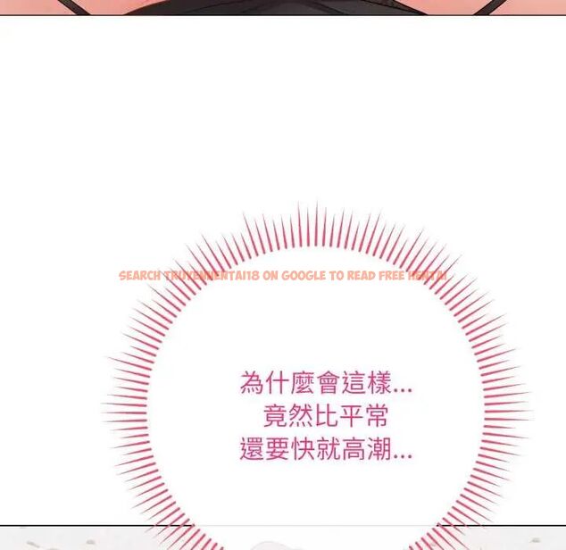 查看漫画最後的沖刺/衝刺重考班 - 第61話 - www.tymanga.com中的4554267图片 查看漫画最後的沖刺/衝刺重考班 - 第61話 - www.tymanga.com中的4554267图片