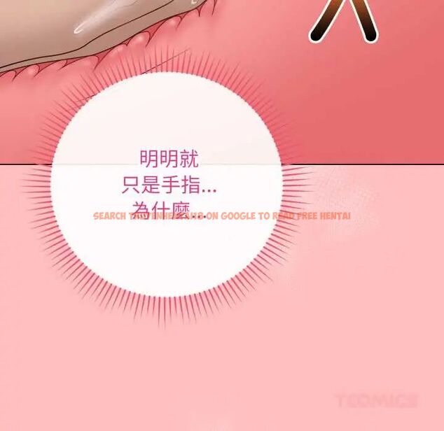 查看漫画最後的沖刺/衝刺重考班 - 第61話 - www.tymanga.com中的4554279图片 查看漫画最後的沖刺/衝刺重考班 - 第61話 - www.tymanga.com中的4554279图片