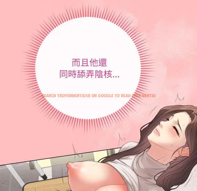 查看漫画最後的沖刺/衝刺重考班 - 第61話 - www.tymanga.com中的4554280图片 查看漫画最後的沖刺/衝刺重考班 - 第61話 - www.tymanga.com中的4554280图片