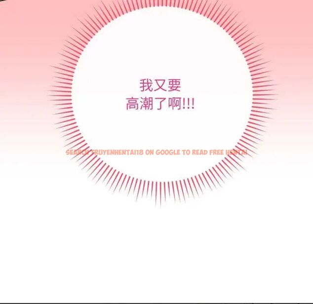 查看漫画最後的沖刺/衝刺重考班 - 第61話 - www.tymanga.com中的4554287图片 查看漫画最後的沖刺/衝刺重考班 - 第61話 - www.tymanga.com中的4554287图片
