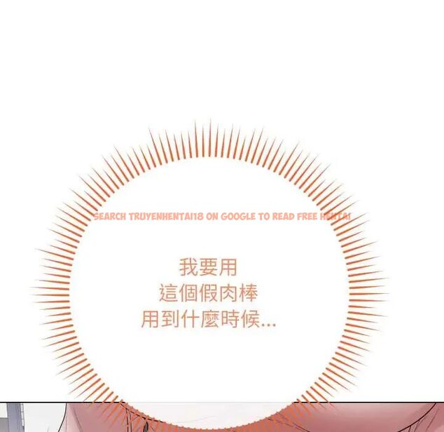 查看漫画最後的沖刺/衝刺重考班 - 第61話 - www.tymanga.com中的4554290图片 查看漫画最後的沖刺/衝刺重考班 - 第61話 - www.tymanga.com中的4554290图片