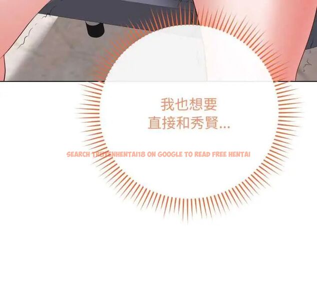 查看漫画最後的沖刺/衝刺重考班 - 第61話 - www.tymanga.com中的4554292图片 查看漫画最後的沖刺/衝刺重考班 - 第61話 - www.tymanga.com中的4554292图片