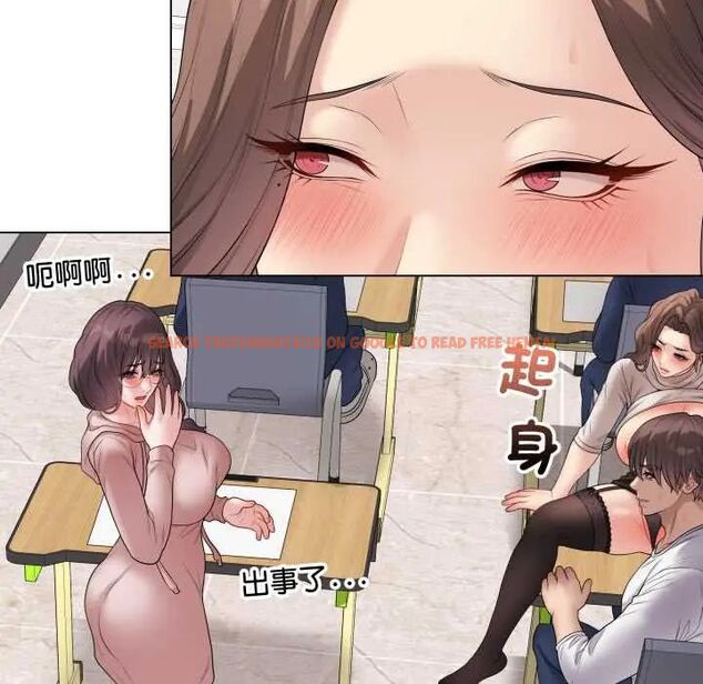 查看漫画最後的沖刺/衝刺重考班 - 第61話 - www.tymanga.com中的4554303图片 查看漫画最後的沖刺/衝刺重考班 - 第61話 - www.tymanga.com中的4554303图片